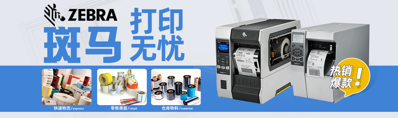 http://www.hezx.com.cn/Product.aspx?class=237&list=102.237.