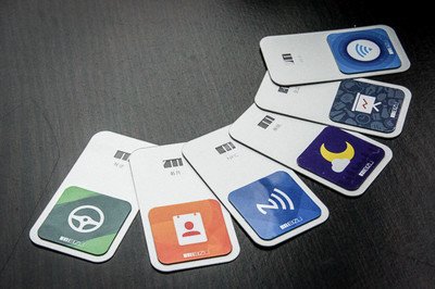 電子標簽